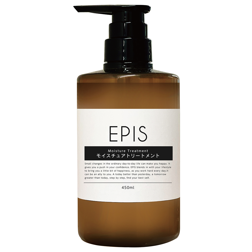 Epis Moisture Remedy – High Hair Care Merchandise for Males | Personal Label Moisturizers & Remedies